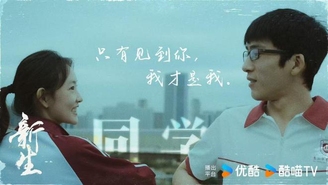 产悬疑先锋探路J9数字平台国(图1) 产悬疑先锋探路J9数字平台国(图1)