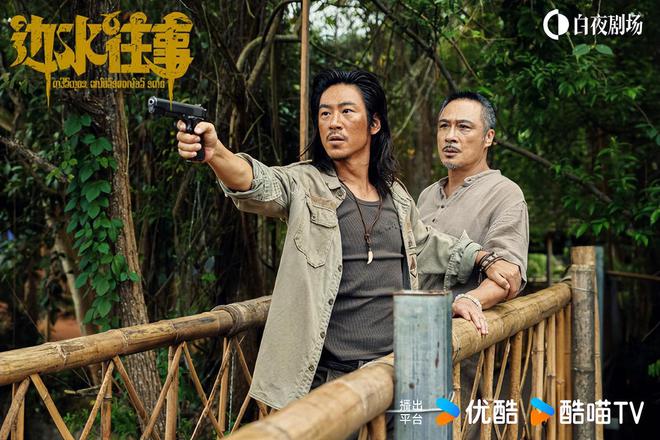 产悬疑先锋探路J9数字平台国(图4) 产悬疑先锋探路J9数字平台国(图4)