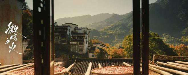 产悬疑先锋探路J9数字平台国(图2) 产悬疑先锋探路J9数字平台国(图2)