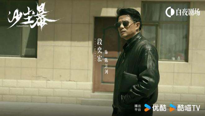 产悬疑先锋探路J9数字平台国(图10) 产悬疑先锋探路J9数字平台国(图10)