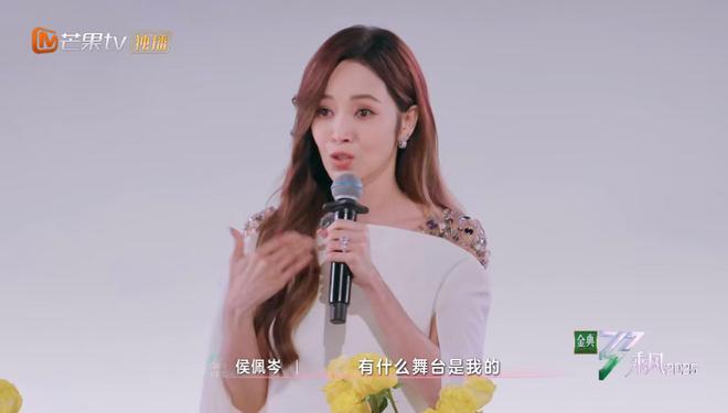 四公师姐帮唱歌单曝光4人组合开启叶童团危j9九游真人游戏第一品牌《乘风2025》(图4)
