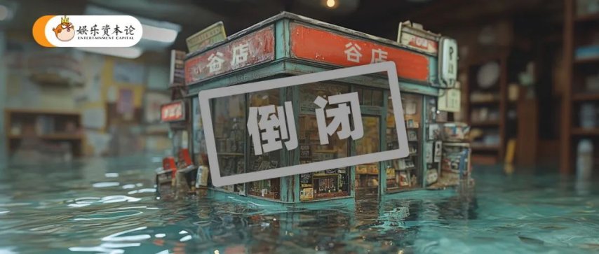 网站春三月｜小娱月报j9九游会(中国)(图9)